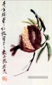 Qi Baishi chrysanthème et Loquat 1 vieille encre de Chine